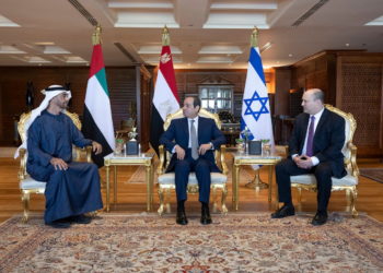 Ισραήλ - Αίγυπτος - ΗΑΕ