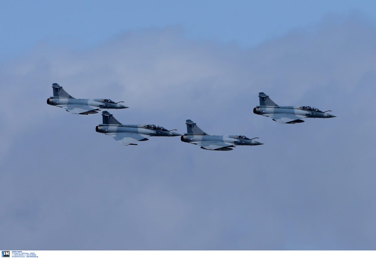 διελεύσεις