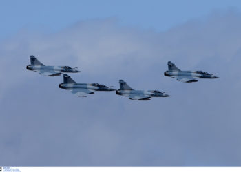 διελεύσεις