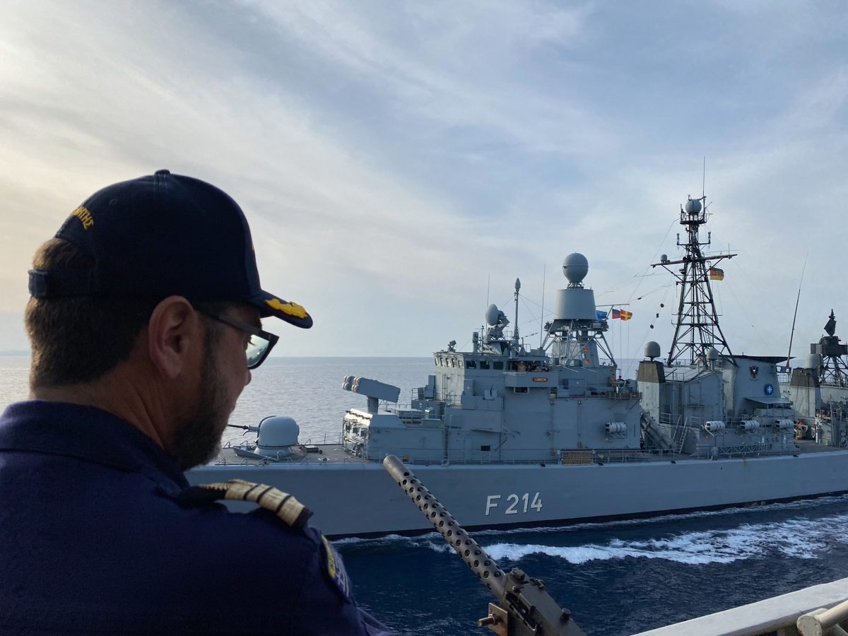 συνεκπαίδευση