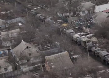 Ουκρανία - Υπηρεσία πληροφοριών Βρετανικού Στρατού