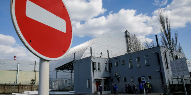 Τσερνόμπιλ