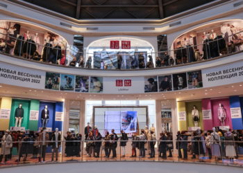 Ρωσία - ξένες επιχειρήσεις