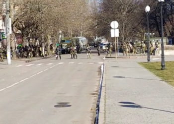 Ουκρανία - Χερσώνα