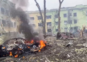 Μαριούπολη