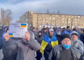 Μελιτόπολη