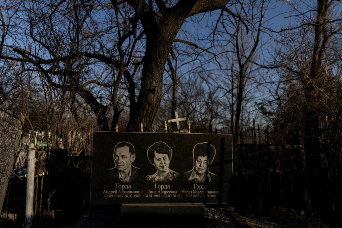 Μαριούπολη