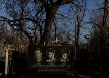 Μαριούπολη