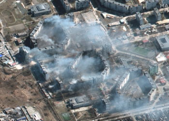 Μαριούπολη - Ουκρανία