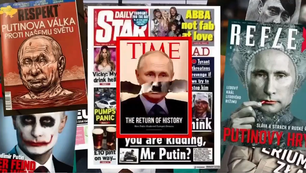 Μήνυμα Ζελένσκι