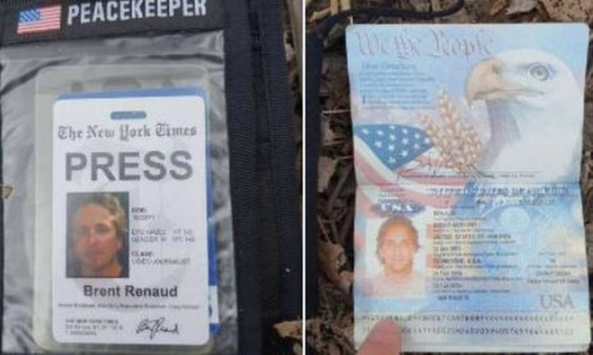 δημοσιογράφος - Ουκρανία