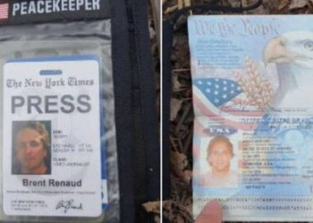 δημοσιογράφος - Ουκρανία