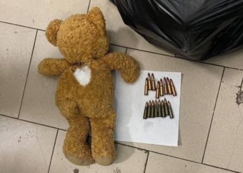 Ουκρανία - Κίεβο - Μετρό