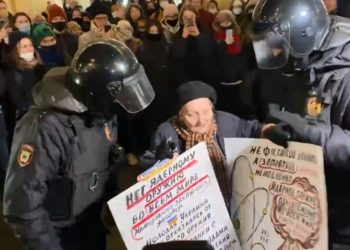 Ρωσία - σύλληψη ηλικιωμένης