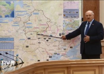 Λουκασένκο - Μολδαβία