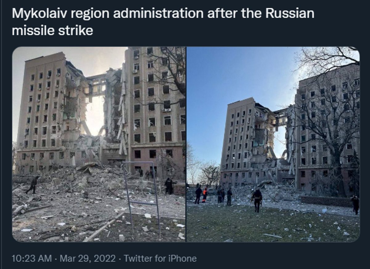 Μικολάγιεφ