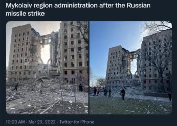 Μικολάγιεφ