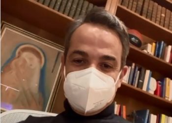 Μητσοτάκης - κορονοϊός