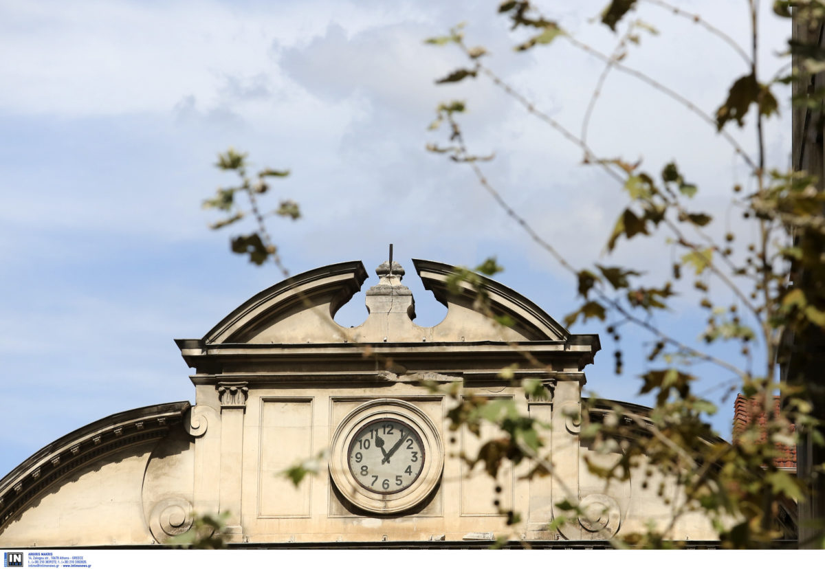 αλλαγή ώρας