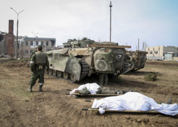 Μαριούπολη