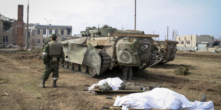 Μαριούπολη