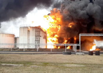 Μπελγκορόντ