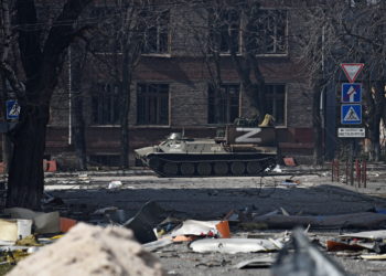 Μαριούπολη