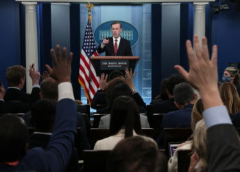 Λευκός Οίκος - Χαμάς