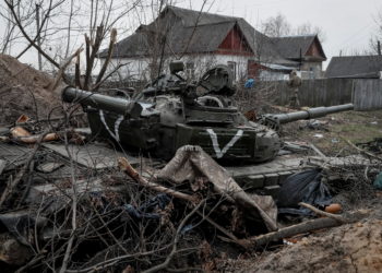 επίθεση Ρωσίας