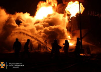 Ουκρανία - Κίεβο