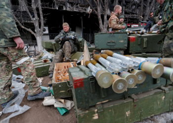 Μαριούπολη