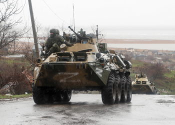 Ρωσία - Ουκρανία