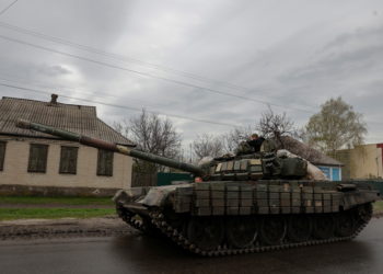 Μαριούπολη