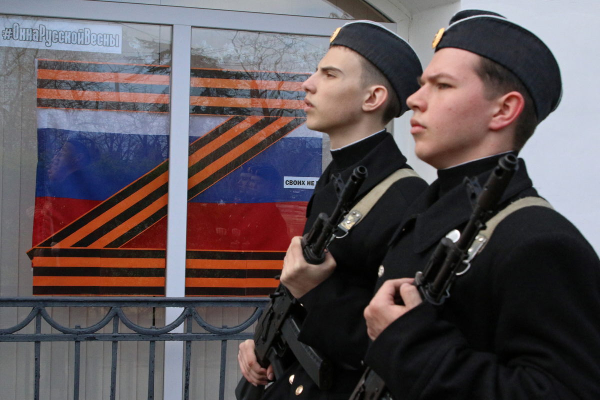 Κριμαία - Κίνα