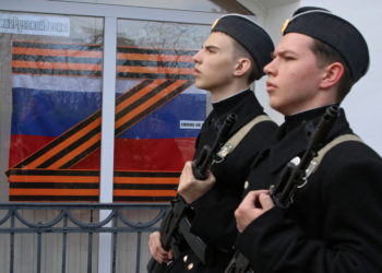 Κριμαία - Κίνα