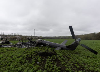 Βρετανικό ΥΠΑΜ - Ουκρανία