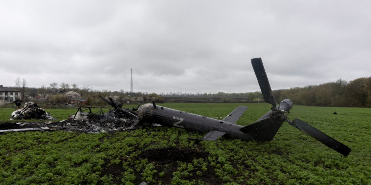 Βρετανικό ΥΠΑΜ - Ουκρανία