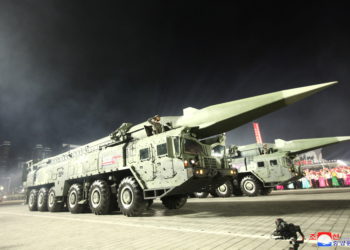 Βόρεια Κορέα