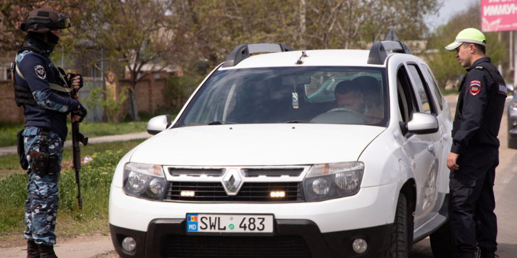 Υπερδνειστερία