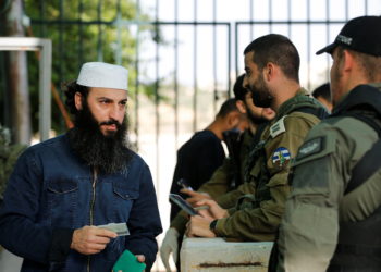 Ιερουσαλήμ