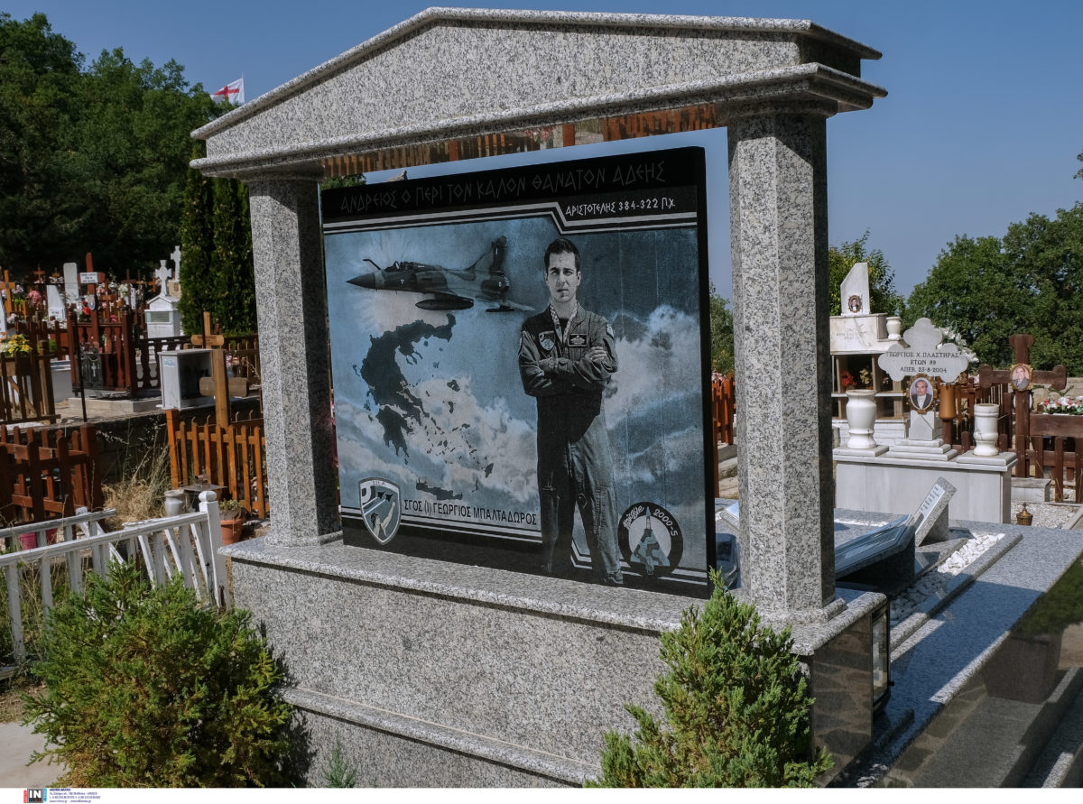 Θεοδωρικάκος