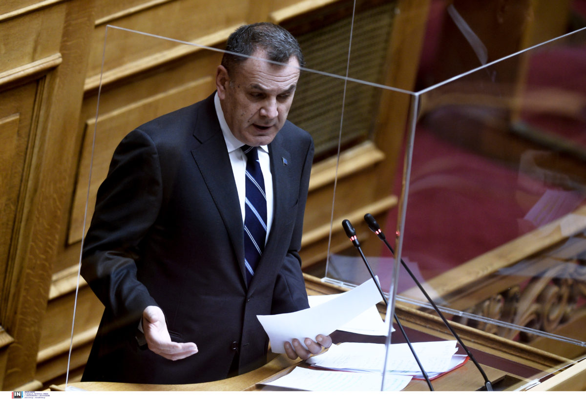 Παναγιωτόπουλος