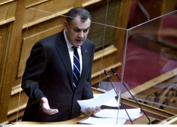 Παναγιωτόπουλος