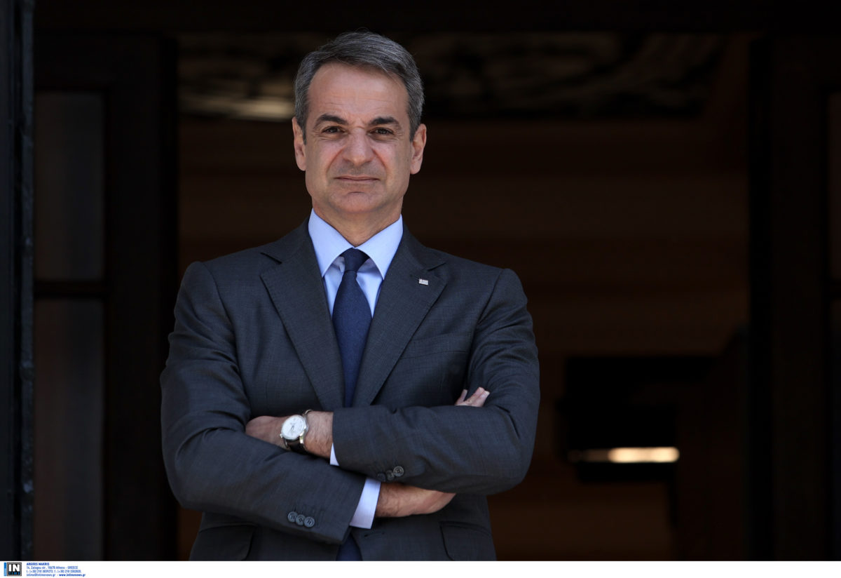 Μητσοτάκης