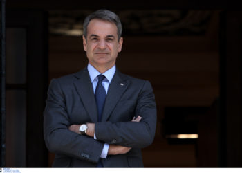 Μητσοτάκης