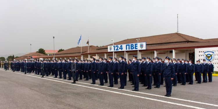 Πολεμική Αεροπορία