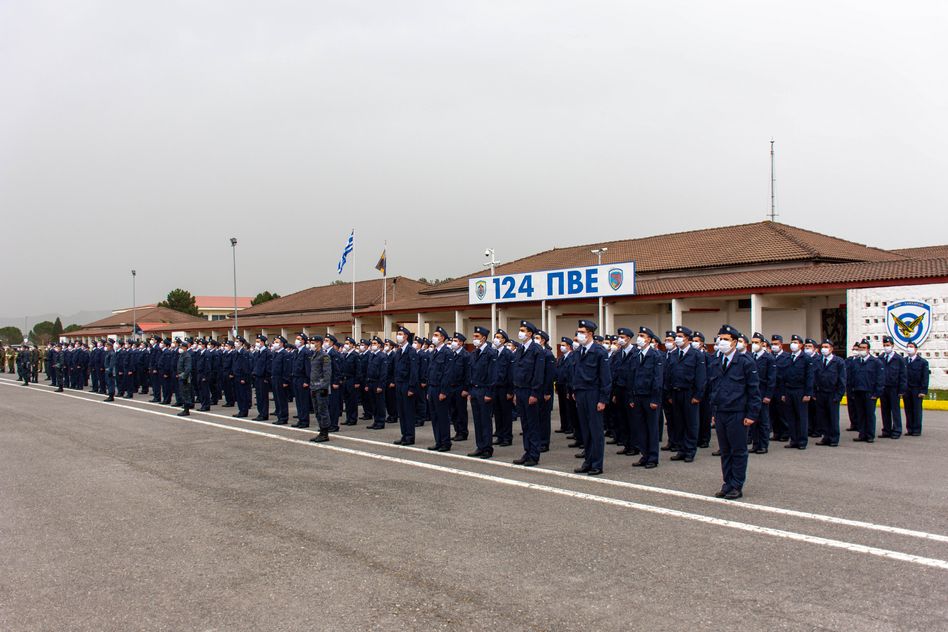 Πολεμική Αεροπορία