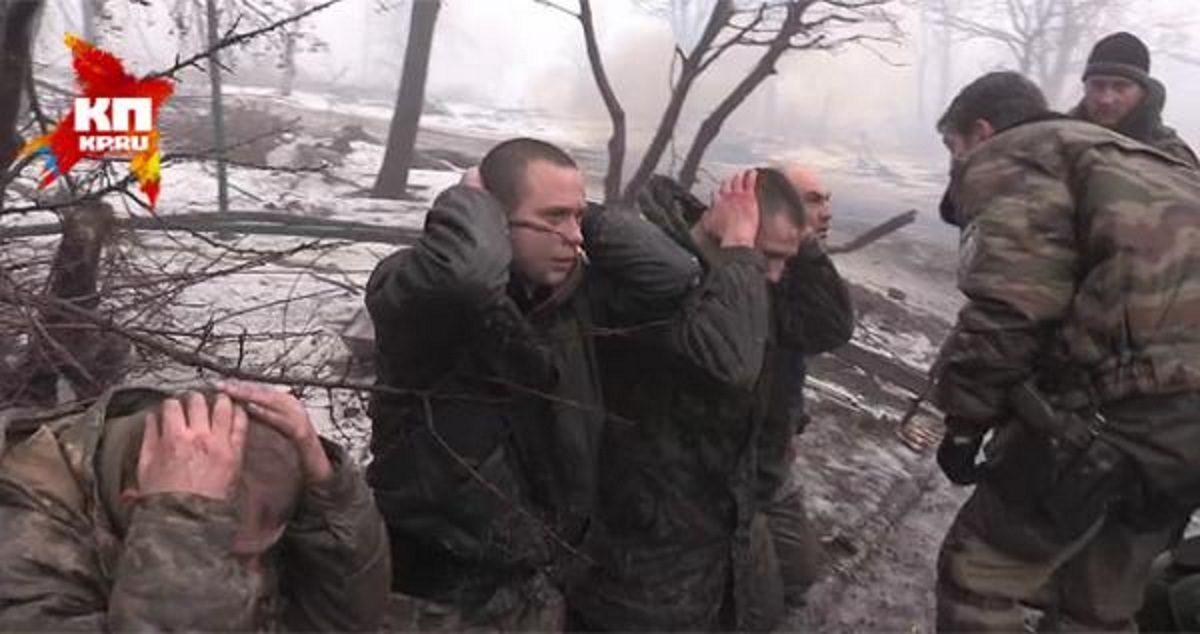 αιχμάλωτος