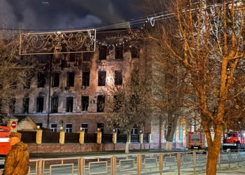 Τβερ - πυρκαγιά