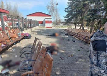 Κραματόρσκ